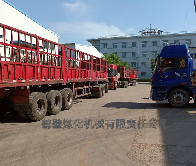 鶴壁煤化振動給料機(jī).png
