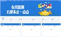 盤(pán)點(diǎn)2018鶴壁煤化機(jī)械的創(chuàng)新科技！——鶴壁煤化機(jī)械