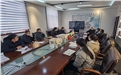 鶴壁煤化2021年第一屆技術(shù)培訓(xùn)會(huì)圓滿成功！